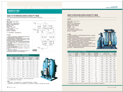 www.我爱操逼.com>
                                                   
                                                   <div class=